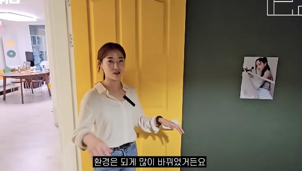 30대 직장인 누나가 인생 열심히 살려고 동기부여하는 의외의 방법 ㄷㄷㄷ