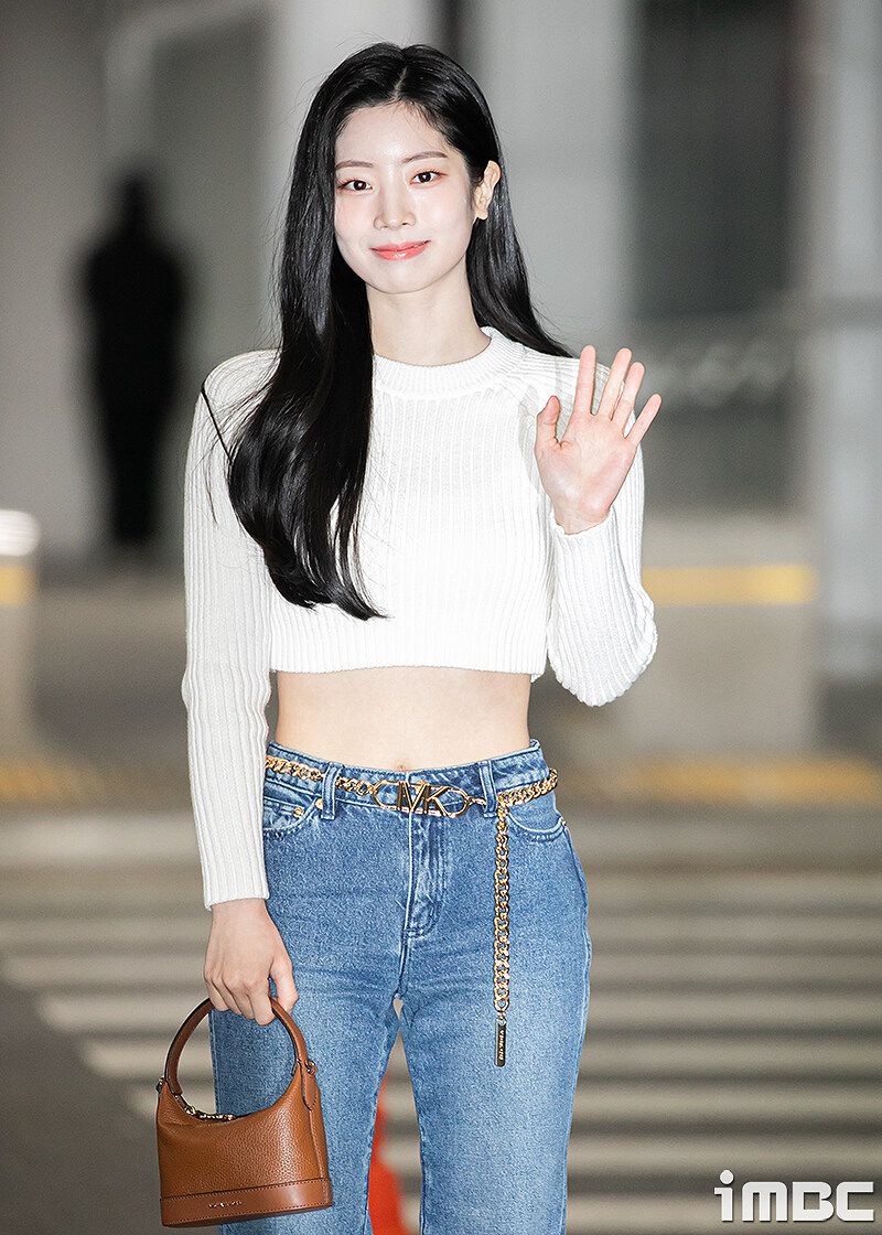 트와이스 다현