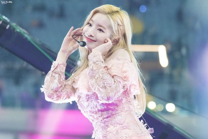 트와이스 다현