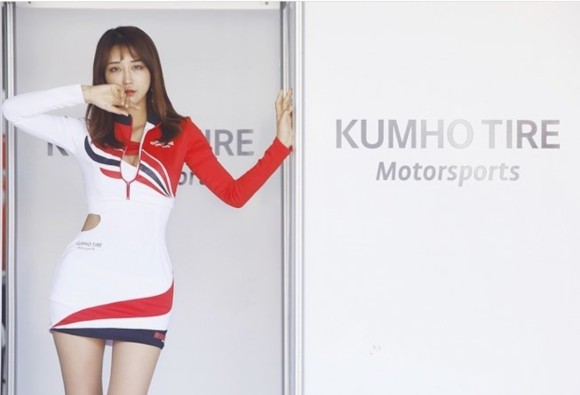 레이싱모델 유다연