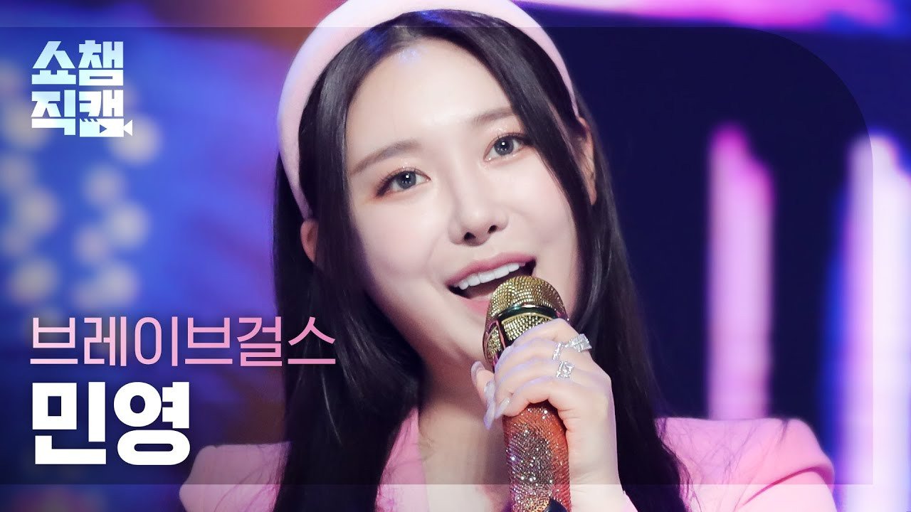 다이어트 빡시게 한 쁘걸 메보좌
