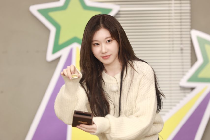ITZY