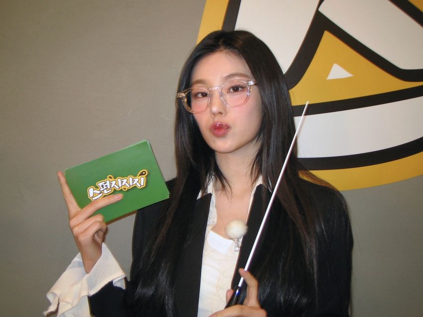 ITZY