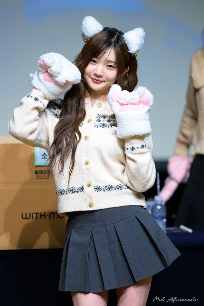 트리플에스 곽연지