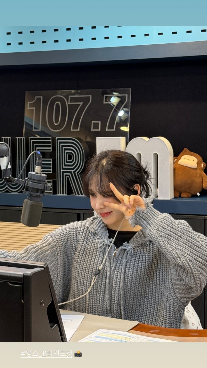 레드벨벳 웬디