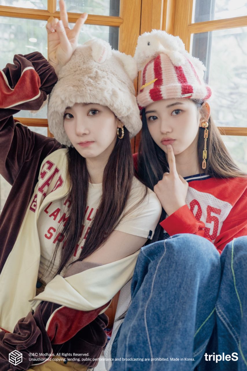 트리플에스