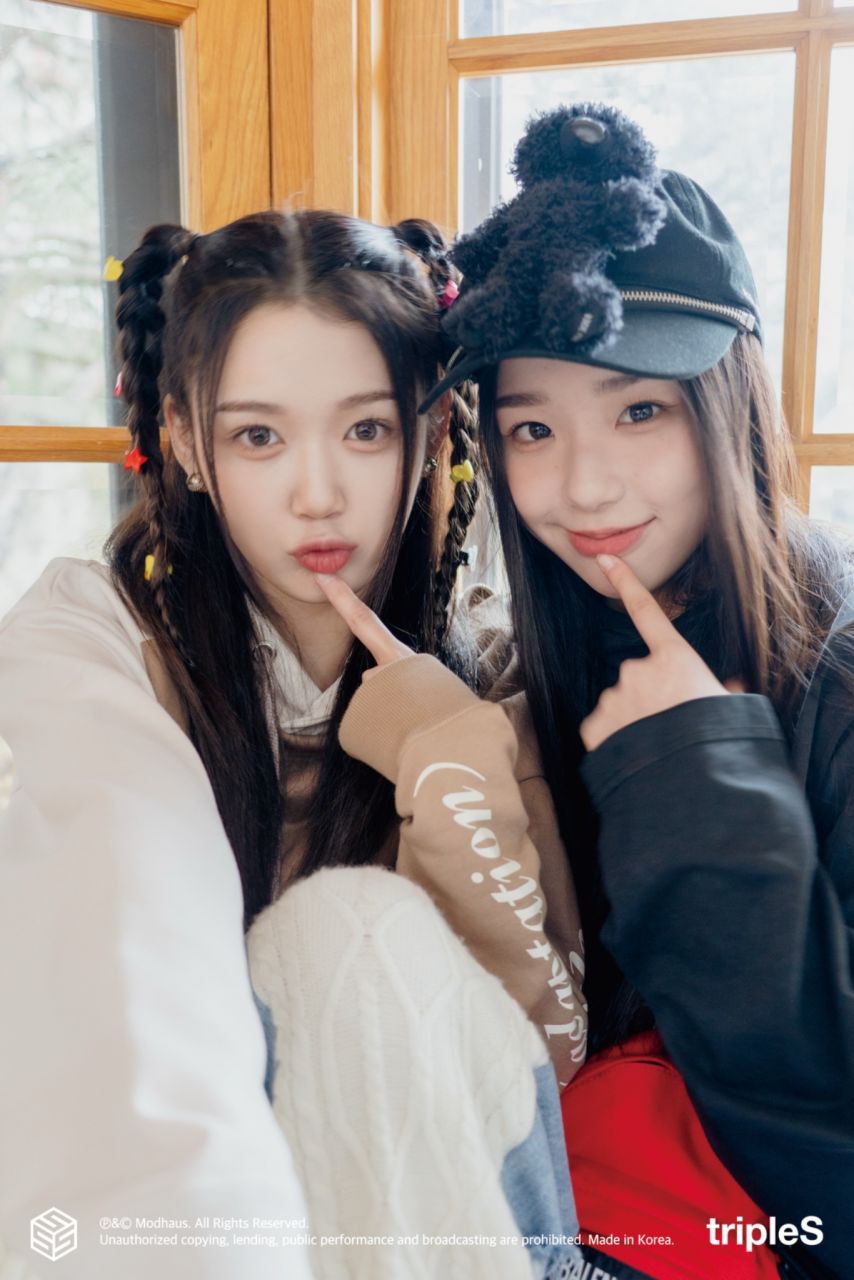 트리플에스