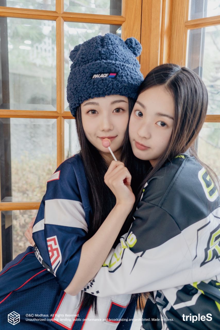 트리플에스