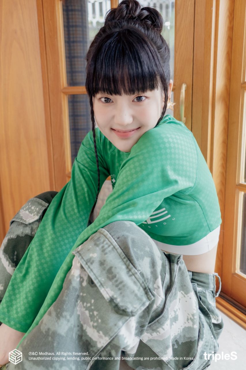 트리플에스