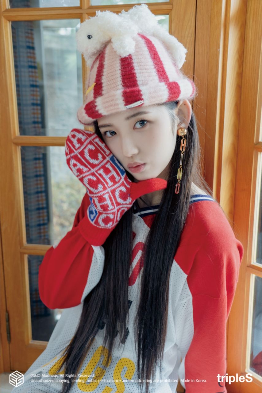 트리플에스