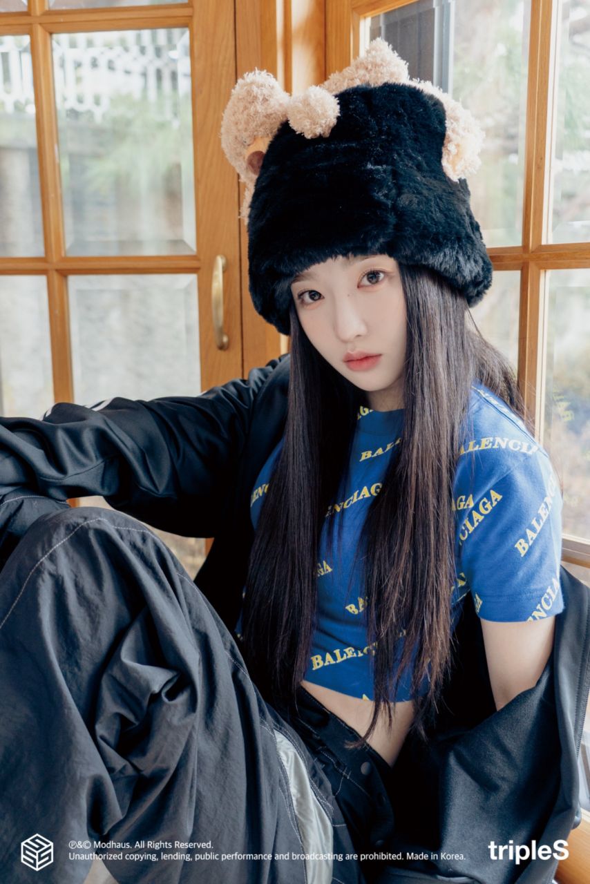 트리플에스