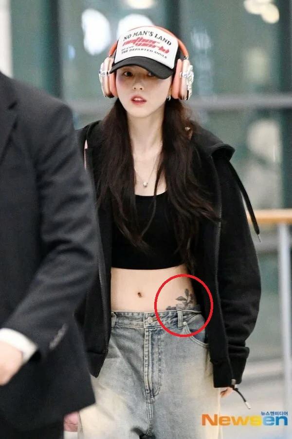 한소희가 미처 못지웠다는 문신