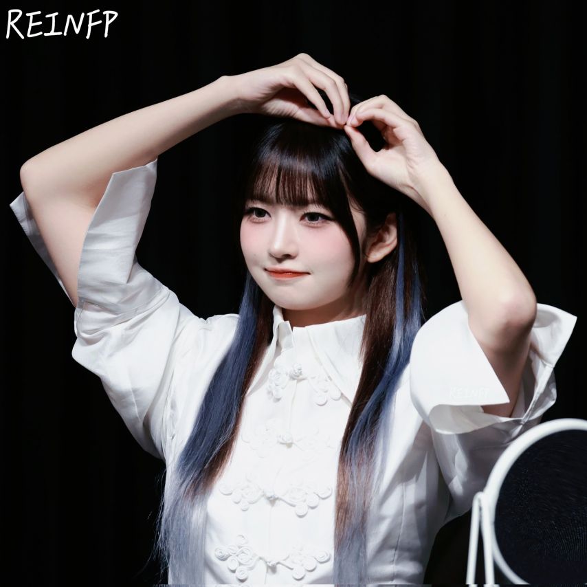 [아이브] 레이