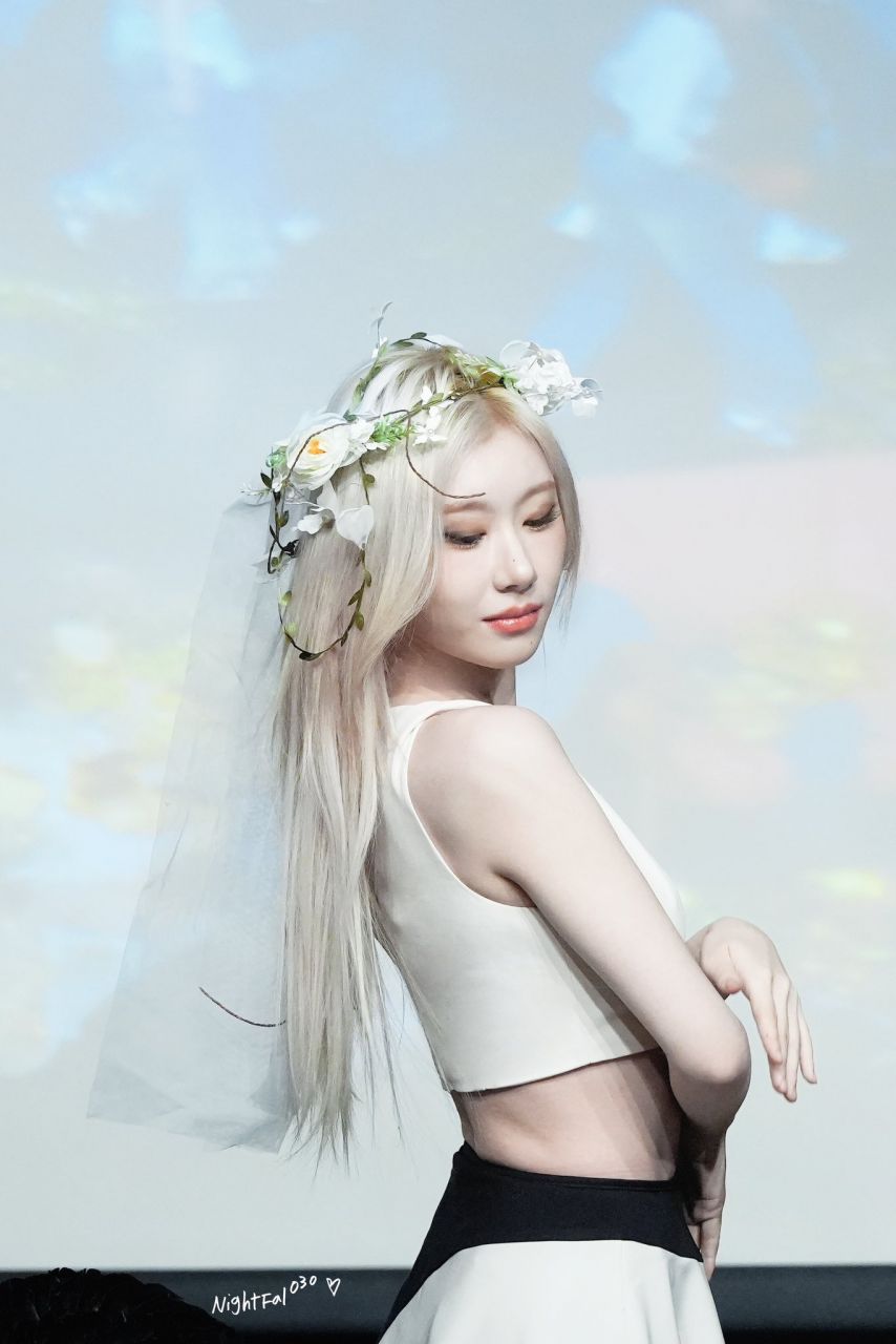 ITZY 채령