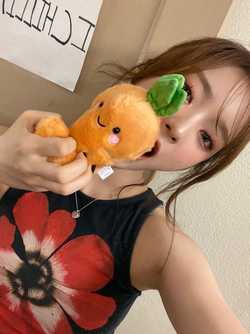 아이칠린 이지