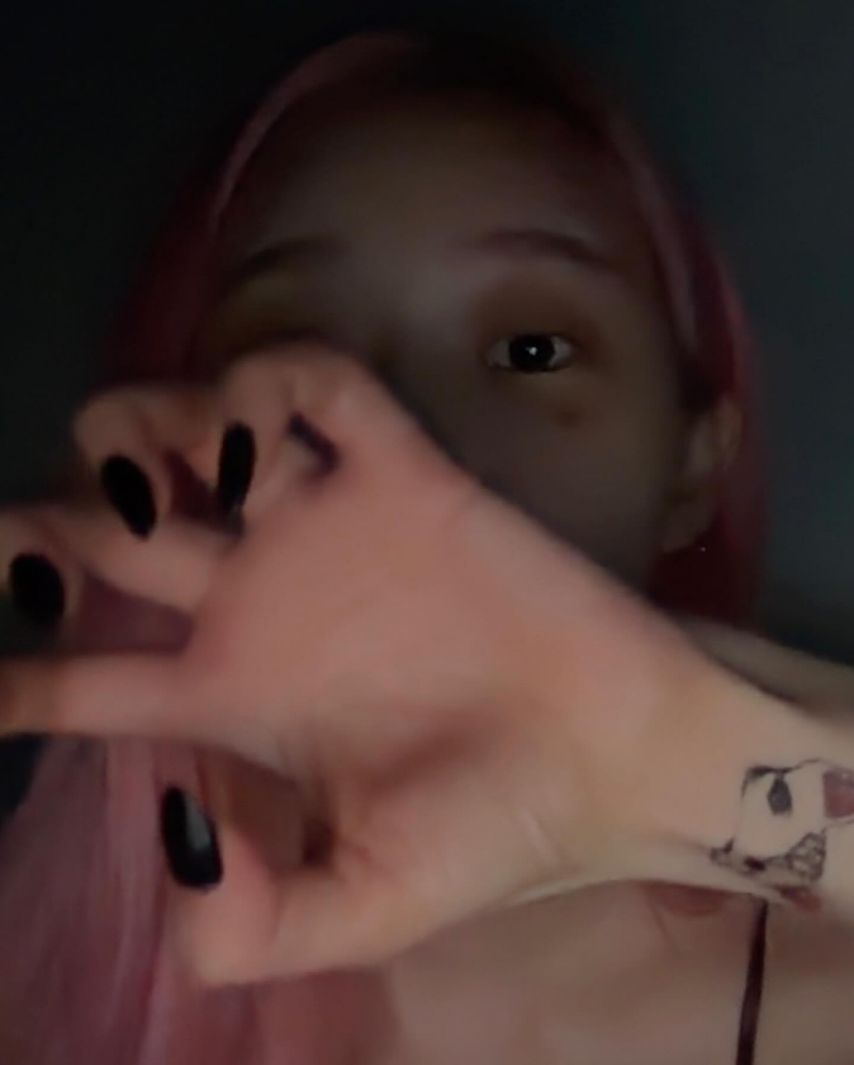 에스파 지젤