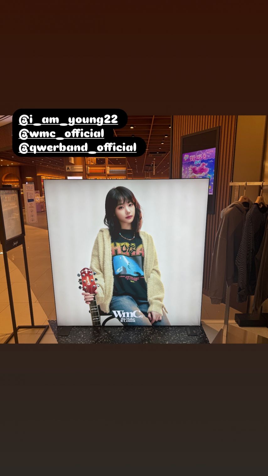QWER 히나