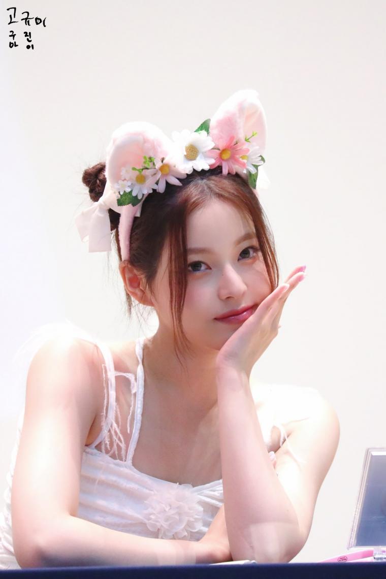 엔믹스 규진