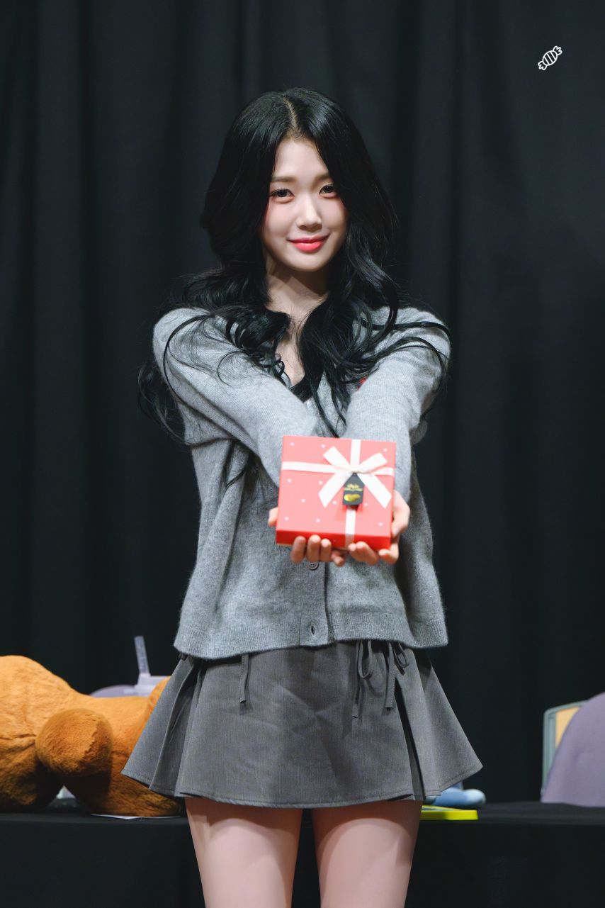 트리플에스 공유빈