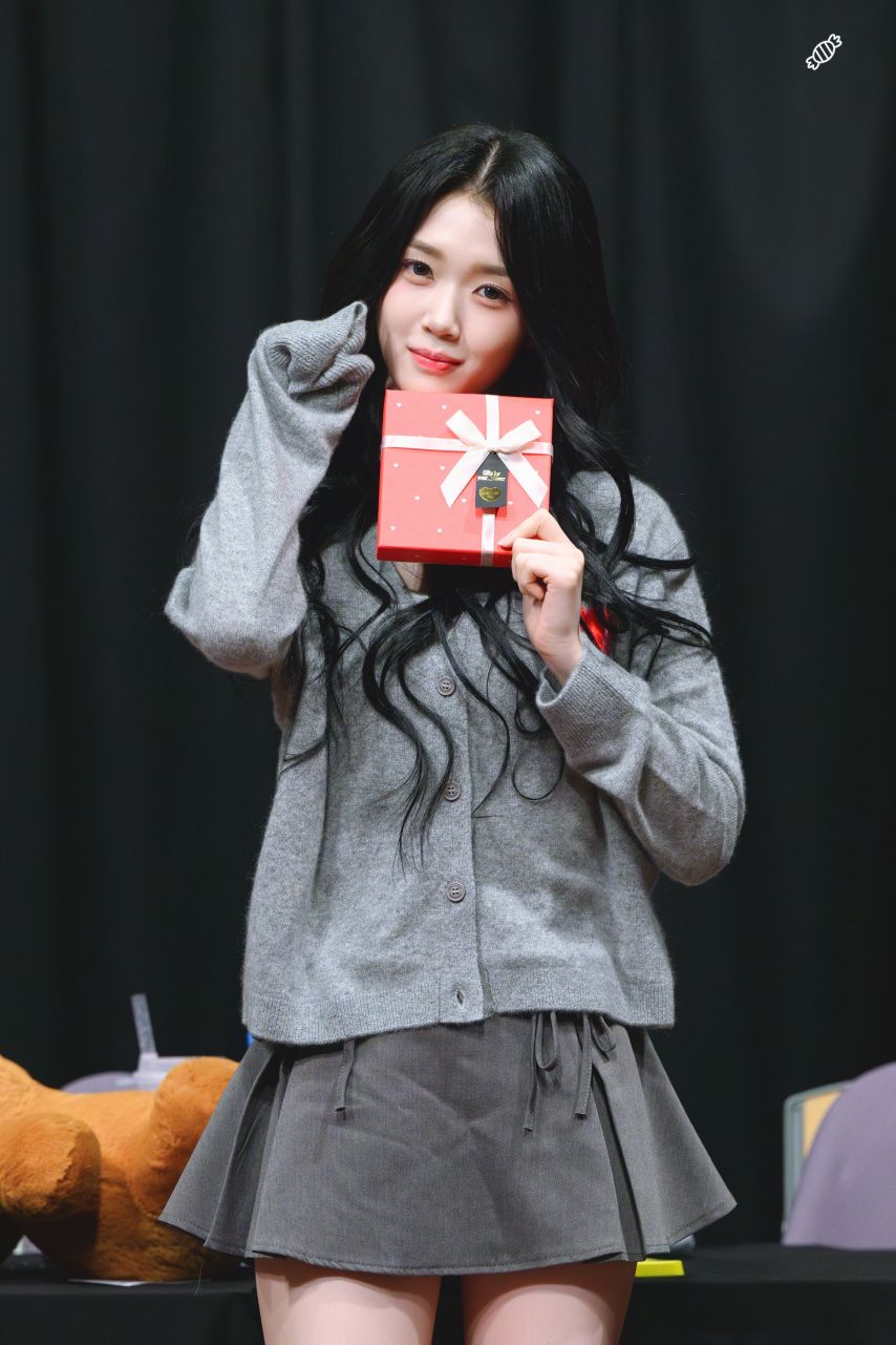 트리플에스 공유빈
