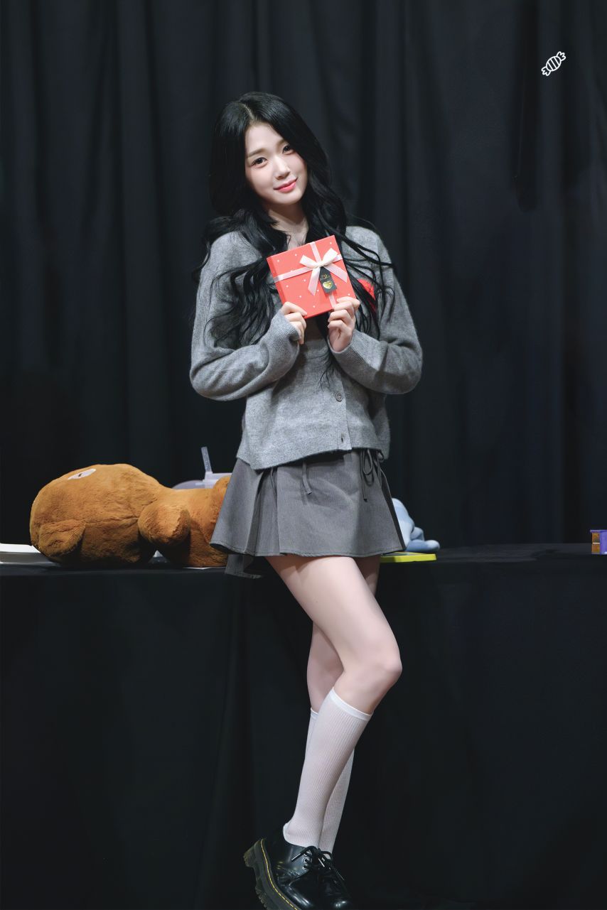 트리플에스 공유빈