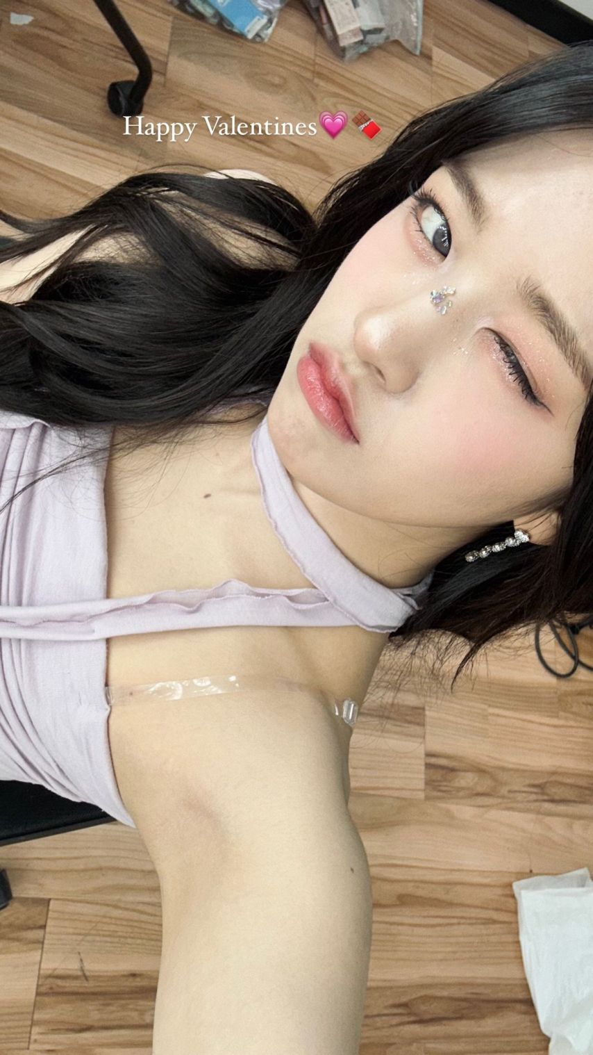 서운한 아이브 안유진