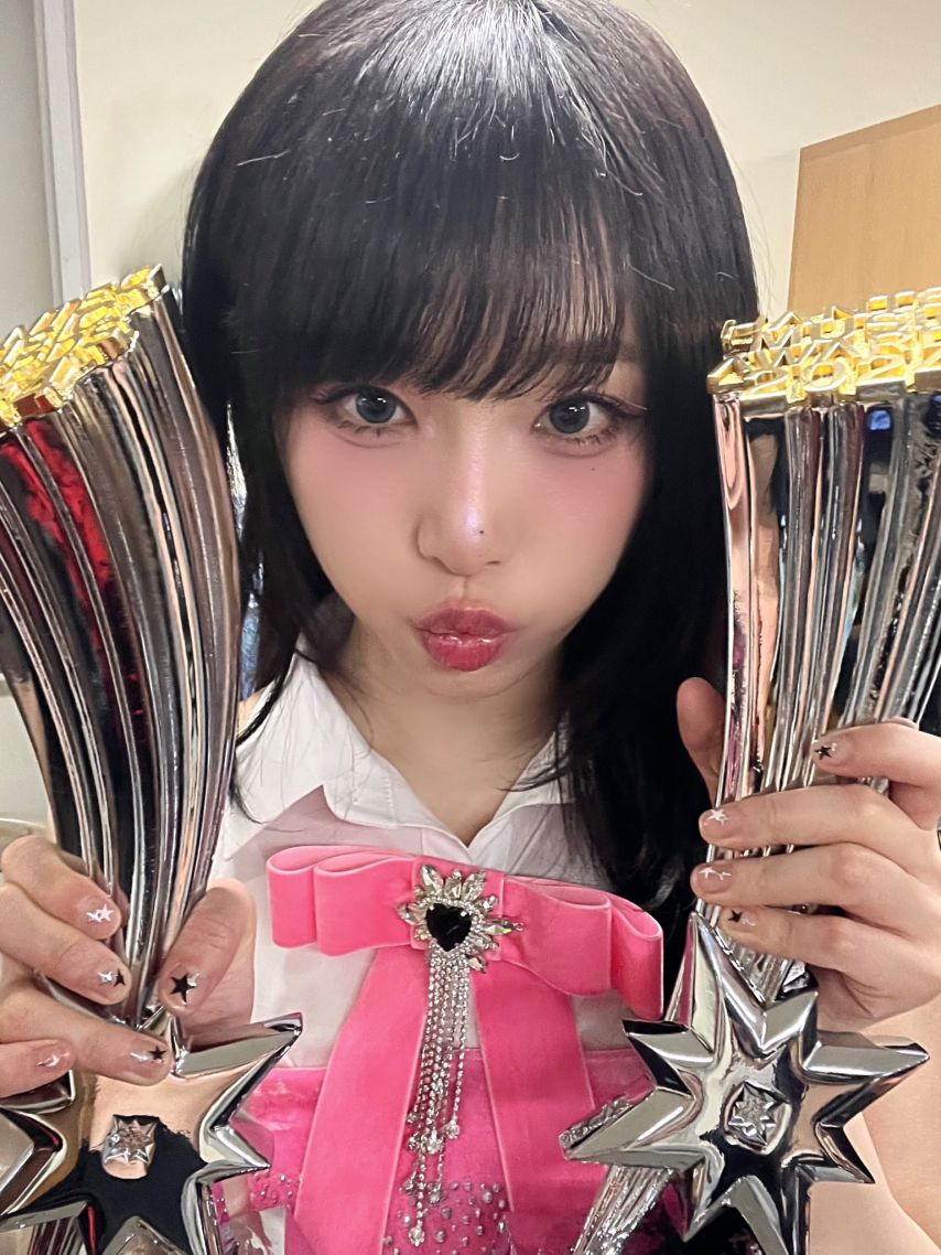 최예나