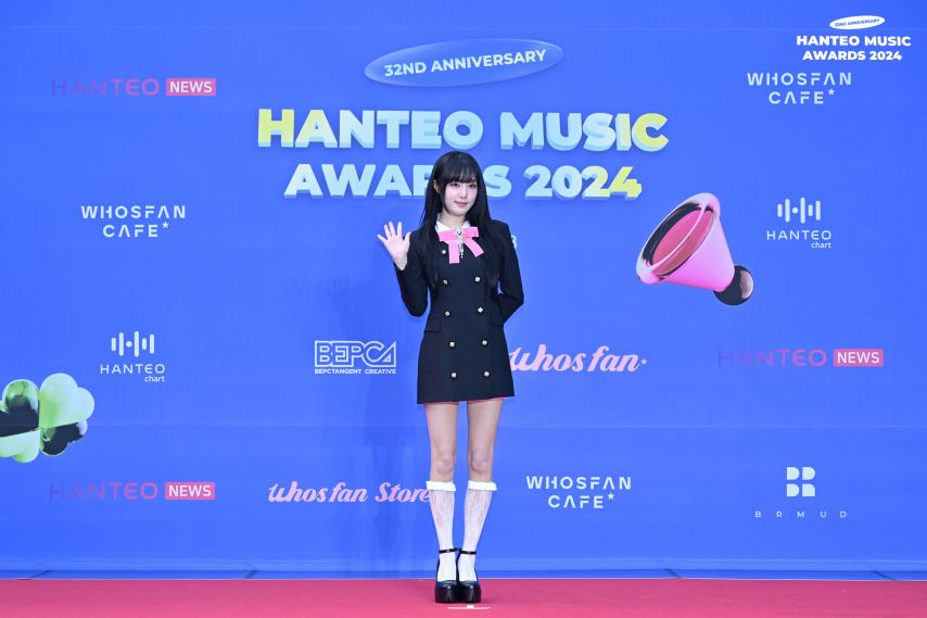 최예나