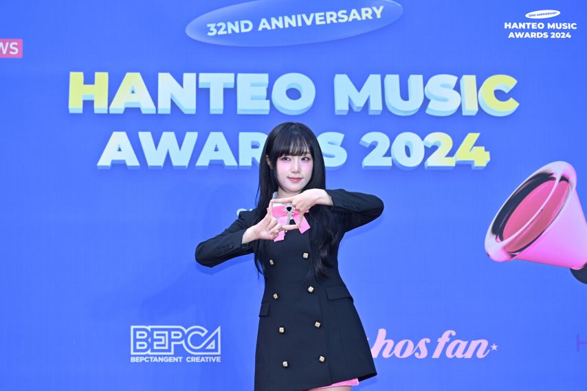 최예나