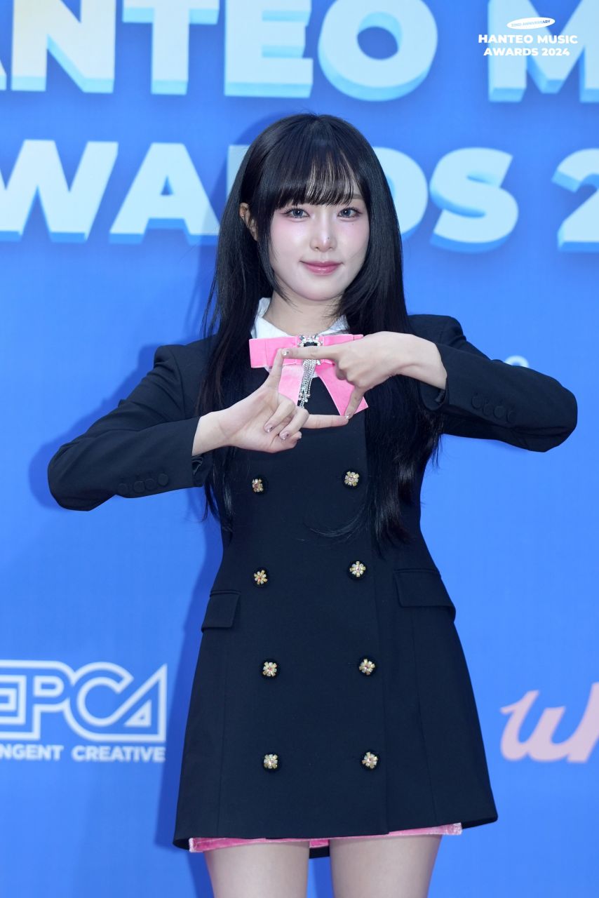 최예나