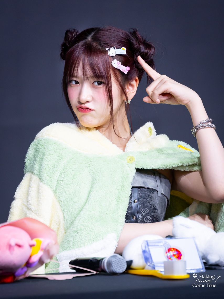 [아이브] 안유진