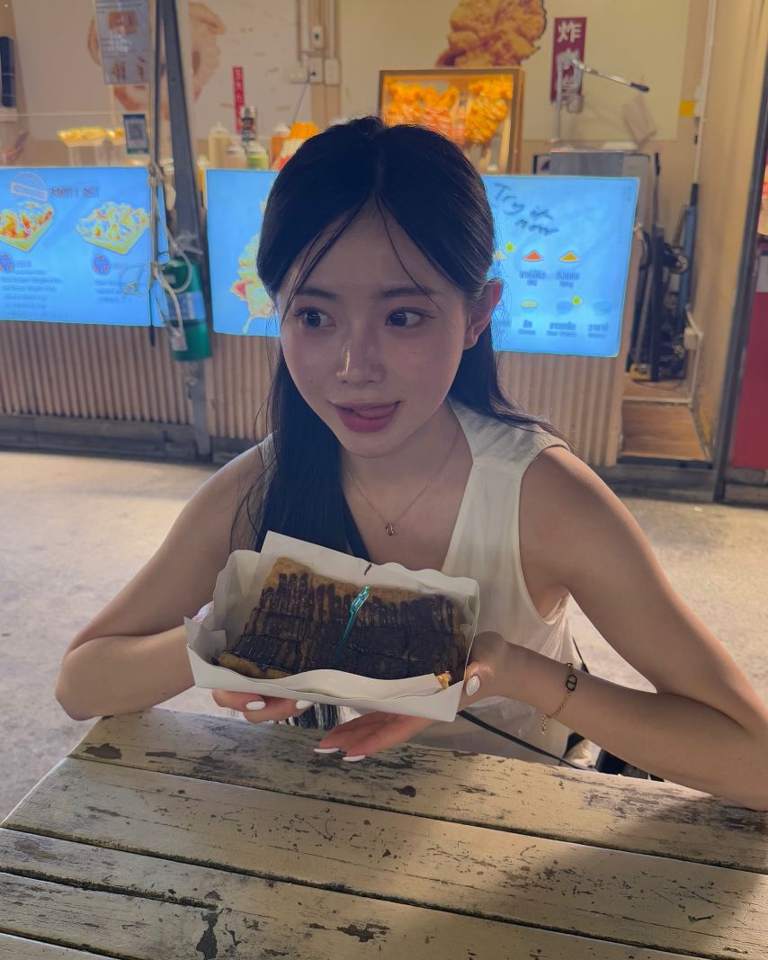 김나연