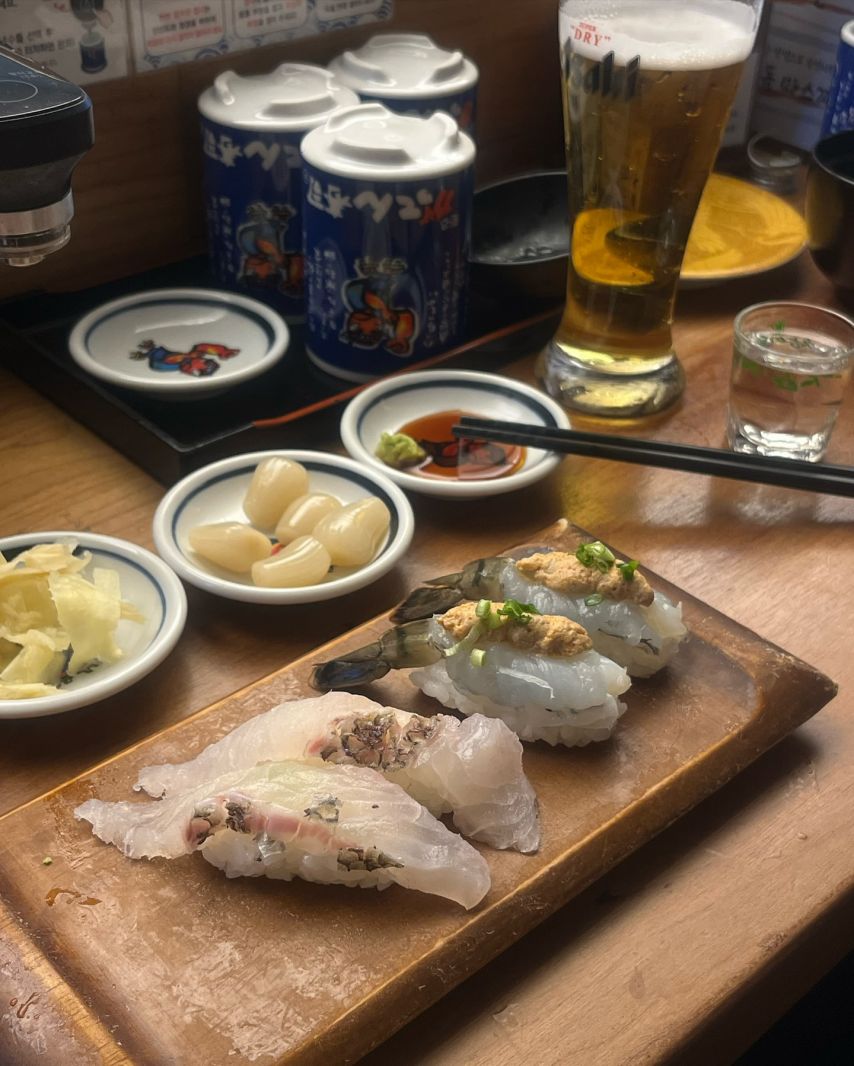 남희라