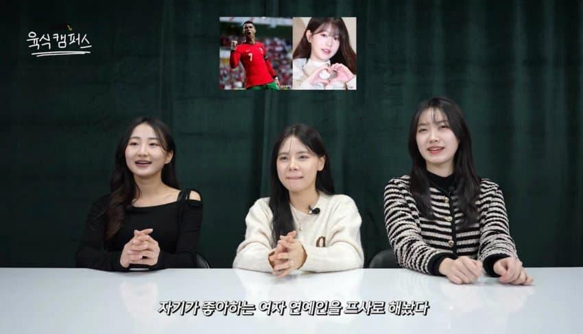 자꾸 보게 되는 남자 프사 특징..