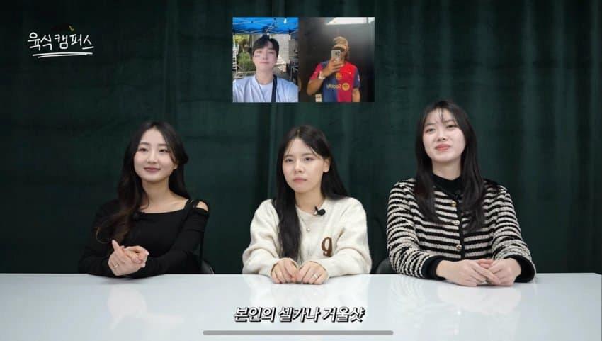 자꾸 보게 되는 남자 프사 특징..