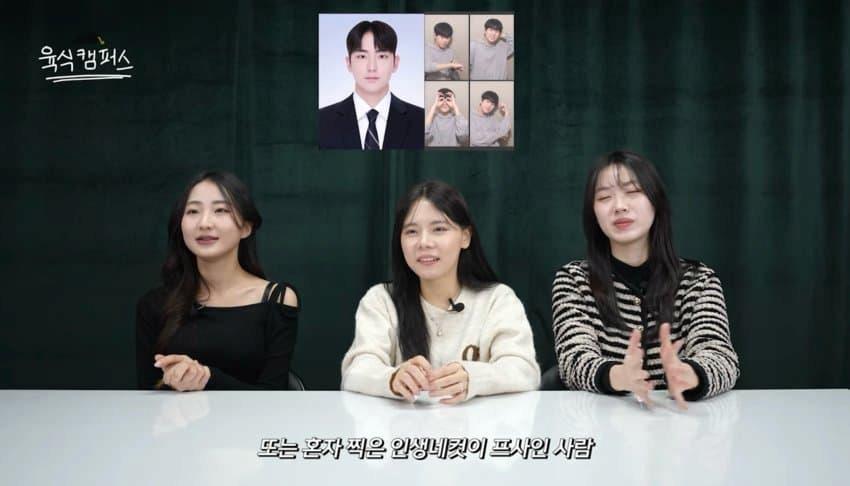 자꾸 보게 되는 남자 프사 특징..