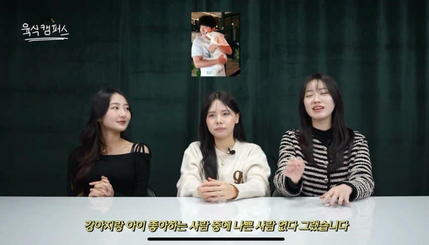자꾸 보게 되는 남자 프사 특징..
