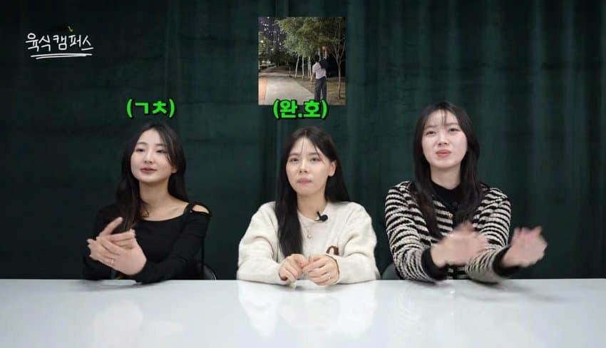 자꾸 보게 되는 남자 프사 특징..