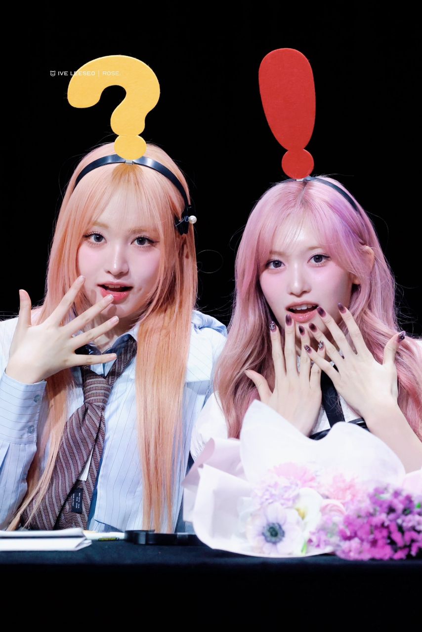아이브 리즈 이서 (아깽즈)