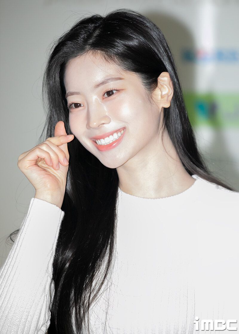 트와이스 다현
