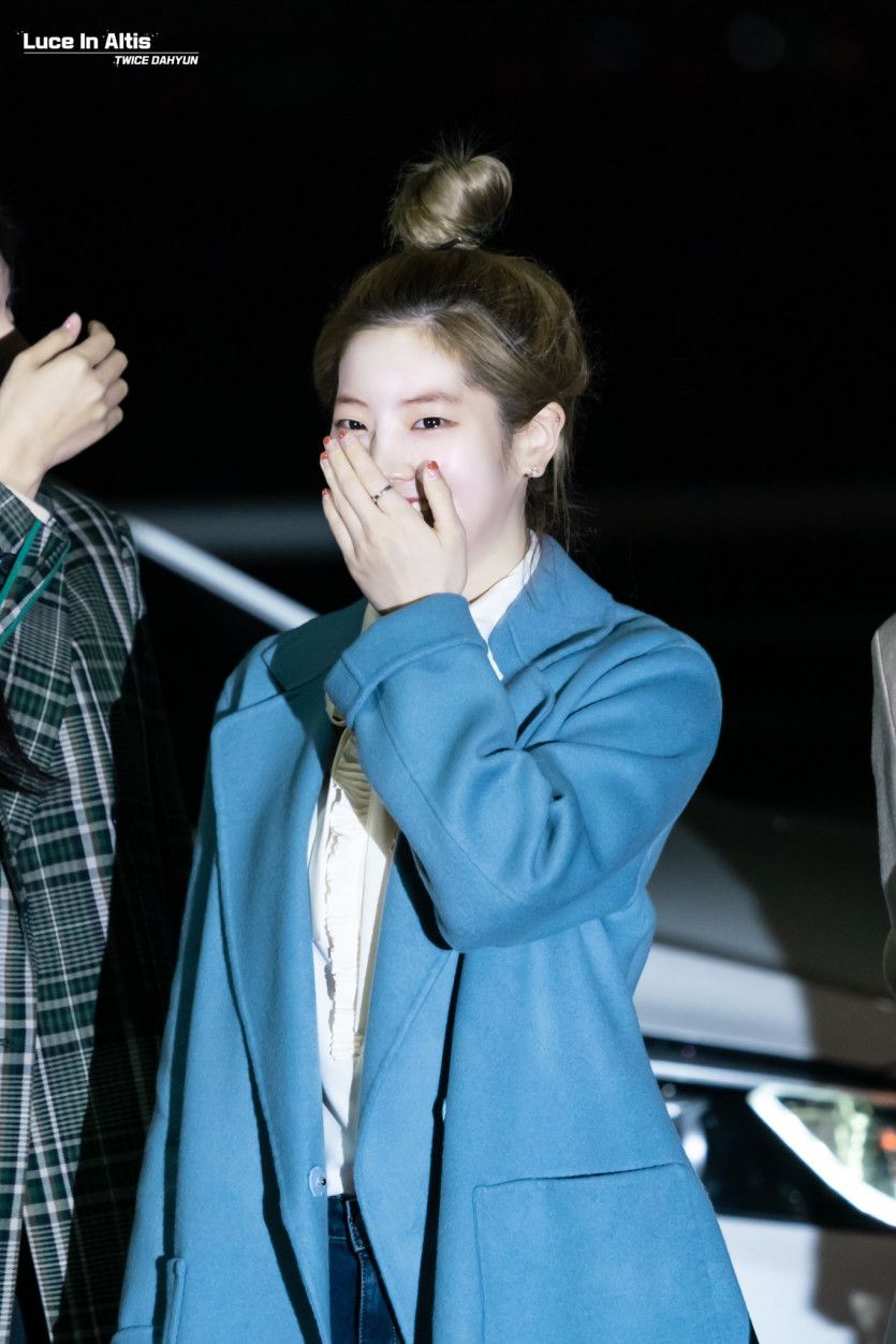 트와이스 다현
