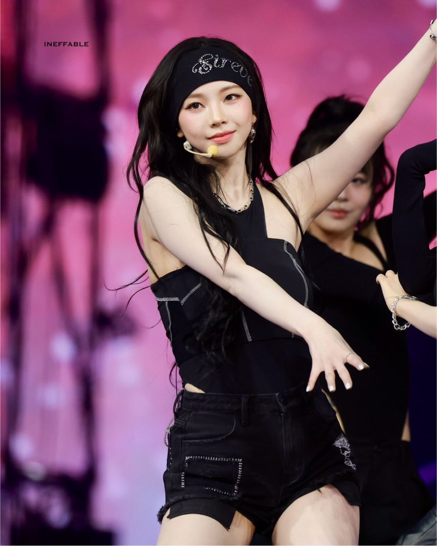 [에스파] 카리나