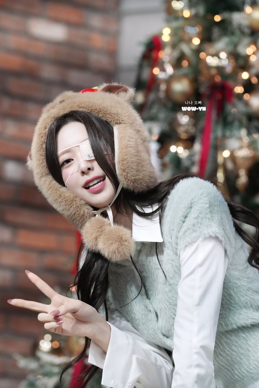 [ITZY] 유나