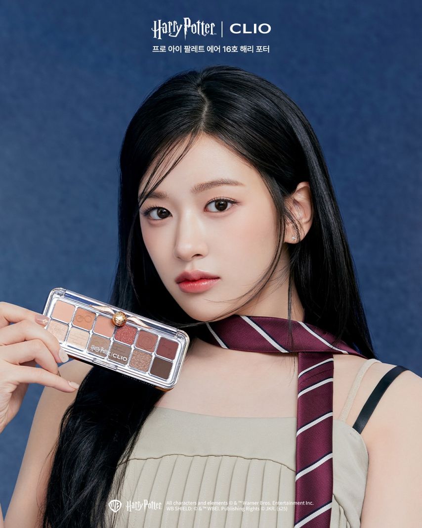 아이브 안유진 클리오