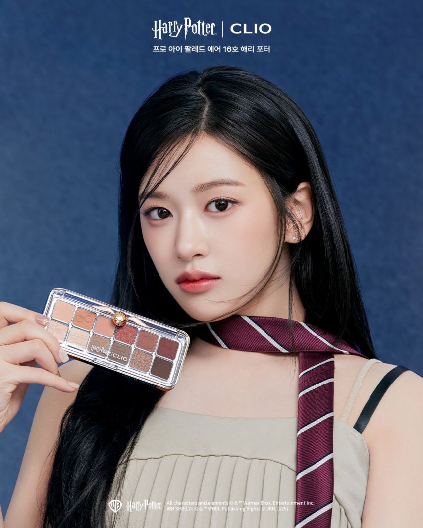 아이브 안유진 클리오
