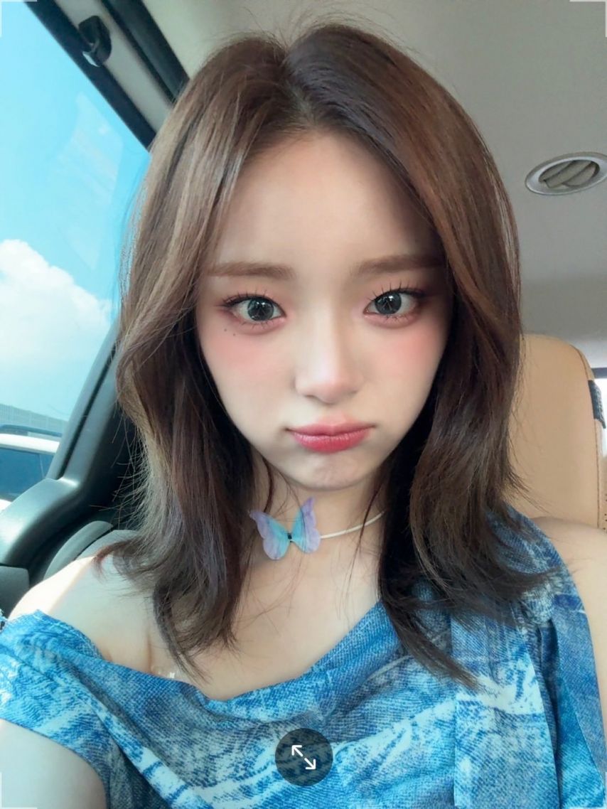아이칠린 이지