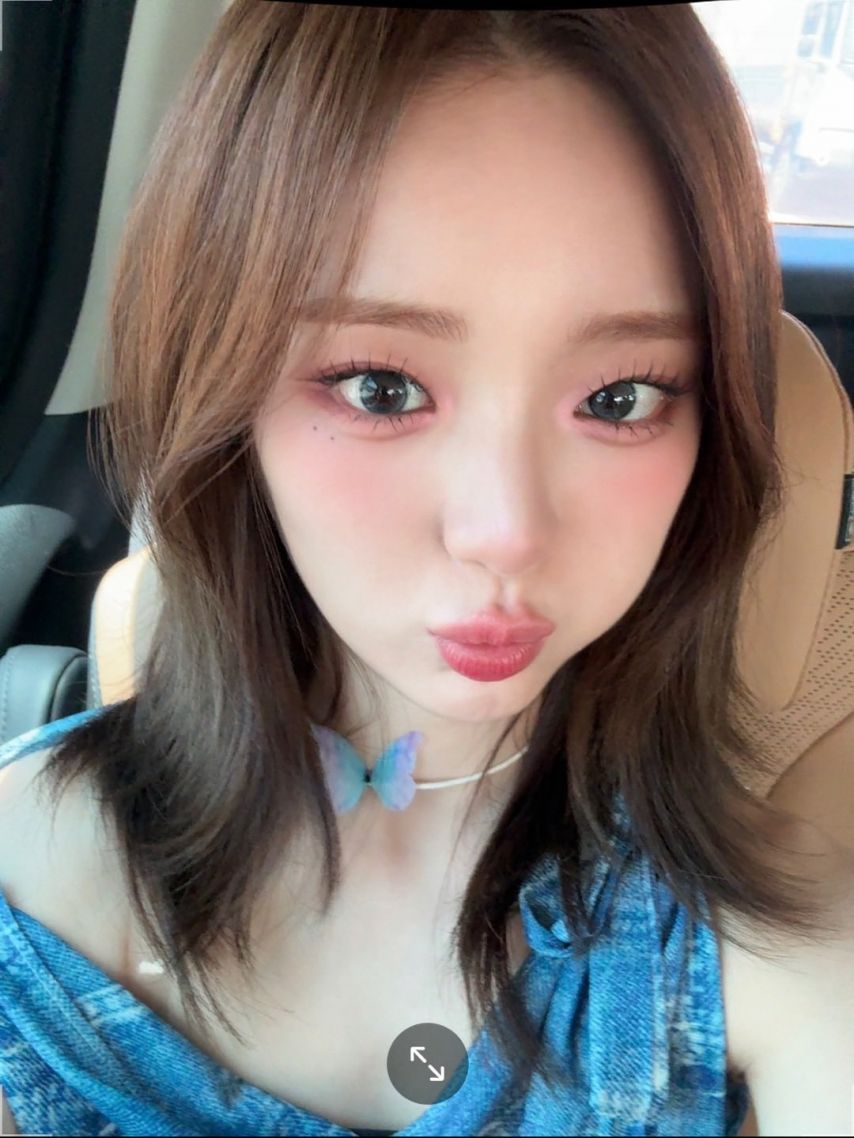 아이칠린 이지