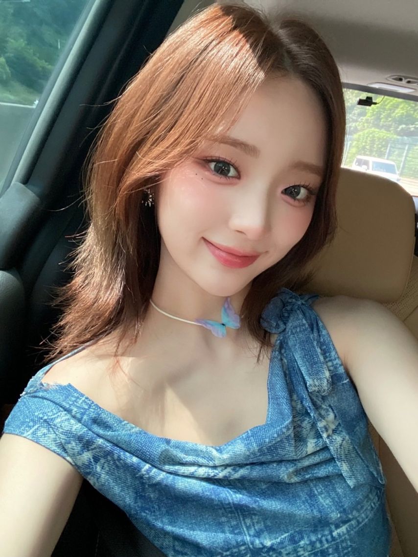 아이칠린 이지