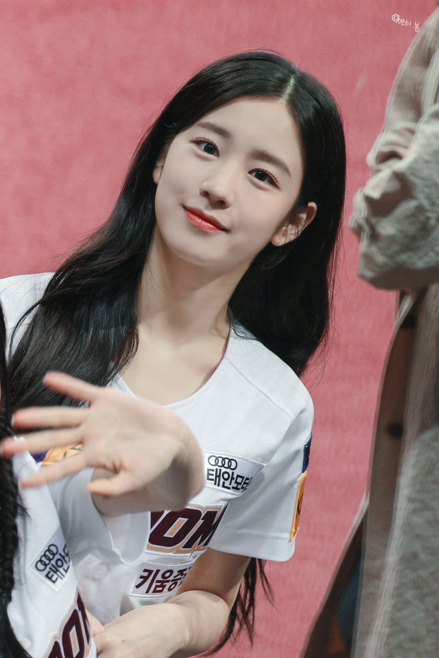 우연 (우아)