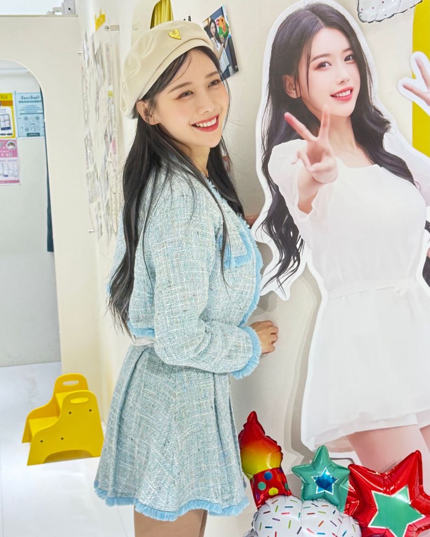 이아영